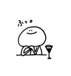 まんじゅう人間（個別スタンプ：40）