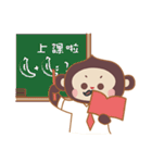 Colorful Monkey - School life（個別スタンプ：17）