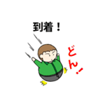 丸っこい丸太さんスタンプ Part3（個別スタンプ：4）