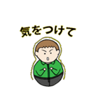 丸っこい丸太さんスタンプ Part3（個別スタンプ：5）