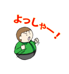 丸っこい丸太さんスタンプ Part3（個別スタンプ：7）