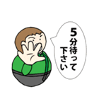 丸っこい丸太さんスタンプ Part3（個別スタンプ：10）