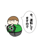 丸っこい丸太さんスタンプ Part3（個別スタンプ：11）