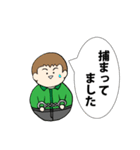 丸っこい丸太さんスタンプ Part3（個別スタンプ：14）