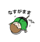 丸っこい丸太さんスタンプ Part3（個別スタンプ：21）