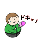 丸っこい丸太さんスタンプ Part3（個別スタンプ：29）