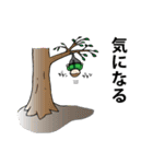 丸っこい丸太さんスタンプ Part3（個別スタンプ：33）