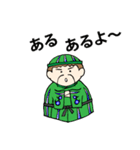 丸っこい丸太さんスタンプ Part3（個別スタンプ：36）