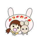 うさこ日和 4（個別スタンプ：6）