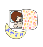 うさこ日和 4（個別スタンプ：8）