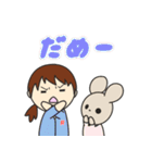 うさこ日和 4（個別スタンプ：10）