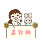 うさこ日和 4（個別スタンプ：20）