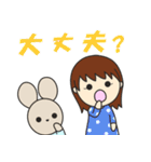 うさこ日和 4（個別スタンプ：23）