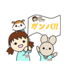 うさこ日和 4（個別スタンプ：26）