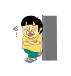 Arrogant brother（個別スタンプ：4）