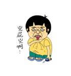 Arrogant brother（個別スタンプ：11）