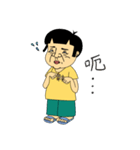 Arrogant brother（個別スタンプ：25）