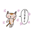 敬語で応えるねこスタンプ（個別スタンプ：26）