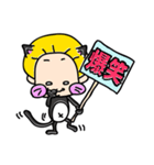 まろの森王国。番外・ずらにゃん～其の2（個別スタンプ：2）