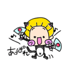 まろの森王国。番外・ずらにゃん～其の2（個別スタンプ：4）