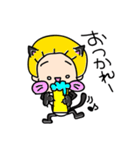 まろの森王国。番外・ずらにゃん～其の2（個別スタンプ：6）