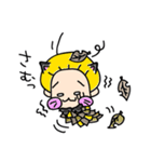 まろの森王国。番外・ずらにゃん～其の2（個別スタンプ：7）