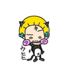 まろの森王国。番外・ずらにゃん～其の2（個別スタンプ：33）