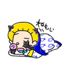 まろの森王国。番外・ずらにゃん～其の2（個別スタンプ：36）