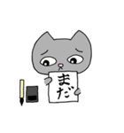 お習字大好き ねこのやまと（個別スタンプ：5）