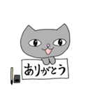 お習字大好き ねこのやまと（個別スタンプ：13）