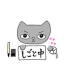 お習字大好き ねこのやまと（個別スタンプ：18）