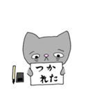 お習字大好き ねこのやまと（個別スタンプ：24）