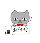 お習字大好き ねこのやまと（個別スタンプ：27）