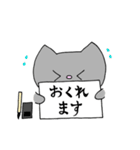 お習字大好き ねこのやまと（個別スタンプ：34）