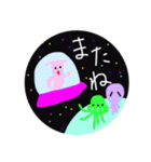 ユーフォ二アム☆UFO（個別スタンプ：32）