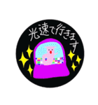 ユーフォ二アム☆UFO（個別スタンプ：35）