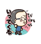 J Uncle（個別スタンプ：3）