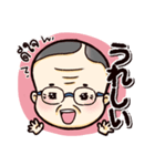 J Uncle（個別スタンプ：19）