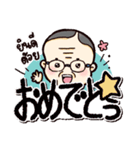 J Uncle（個別スタンプ：22）