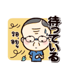 J Uncle（個別スタンプ：25）