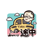 J Uncle（個別スタンプ：26）