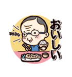 J Uncle（個別スタンプ：33）