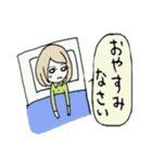 つんでれちゃん（個別スタンプ：31）