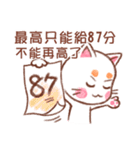 Orange Orange Cat - too talented（個別スタンプ：19）