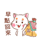 Orange Orange Cat - too talented（個別スタンプ：40）