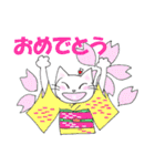 着物ねこ「タマさんご」の毎日part2（個別スタンプ：27）