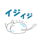 着物ねこ「タマさんご」の毎日part2（個別スタンプ：28）