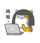 Ameow-network terms（個別スタンプ：18）