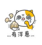 Ameow-network terms（個別スタンプ：23）