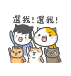 Ameow-network terms（個別スタンプ：32）